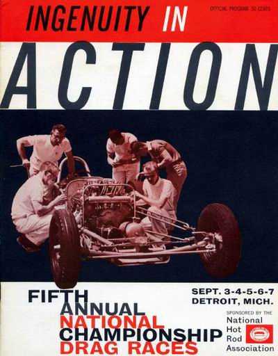Detroit Dragway - Cover Of 1959 5Th Nhra Us Nationals Race Program From Detroit Dragway From Dave Dobner (newer photo)